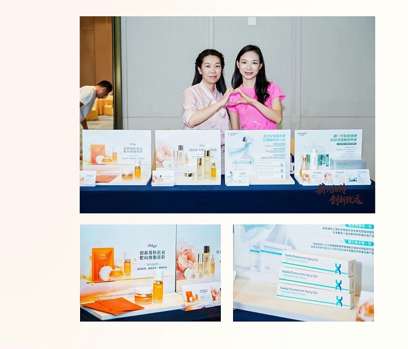 微信图片_2026-04-01_141713_453