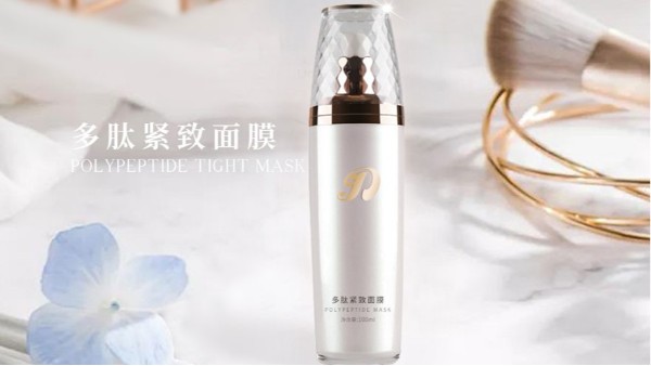 珠海远大美业化妆品代加工模式，合作方式有哪些