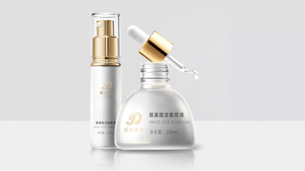 远大美业化妆品加工厂倡导合作共赢，合作持续稳定