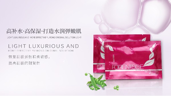 回顾2019年化妆品监管领域国家药监局发布的10大事件