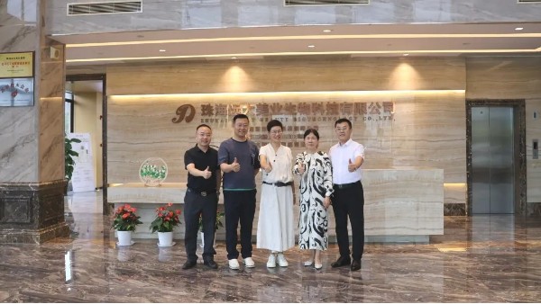 品牌挚友| 远大美业携手金山软件求总共话女性健康