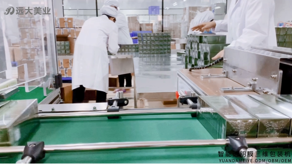 化妆品代加工，怎么样规划产品结构划分产品类型