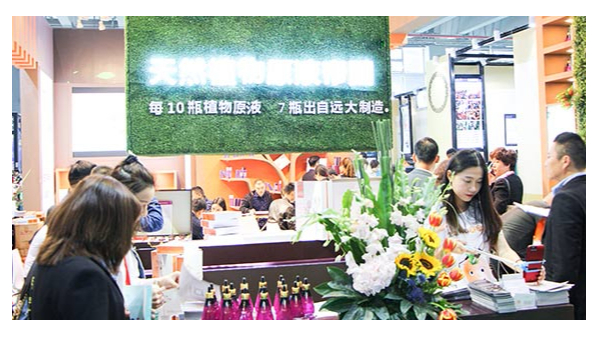 2018春季美博会圆满落幕，上上嘉品满载而归