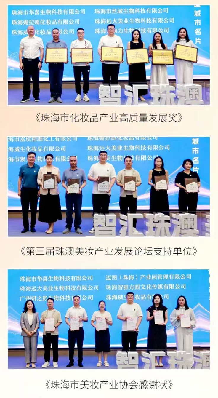 QQ_1776735062111