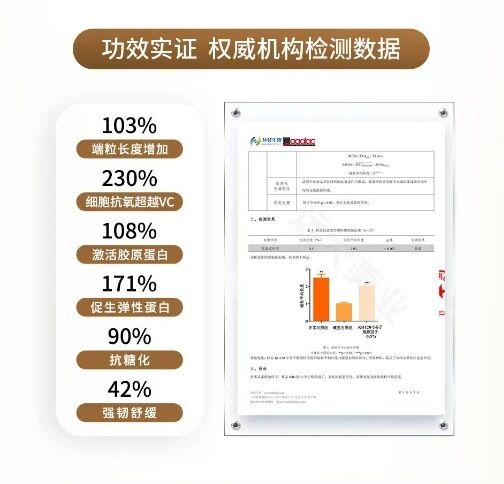 微信图片_2025-09-08_121916_511