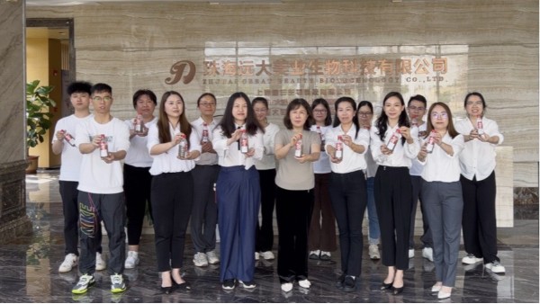 寸土寸安映初心，青春使命共传承| 远大美业全民国家安全教育日特别活动