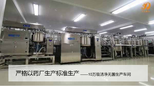 化妆品加工厂去哪里找，怎么找到好的化妆品厂家