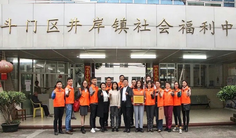 微信图片_20220527155933