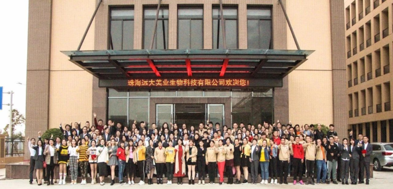 微信图片_20221010114359