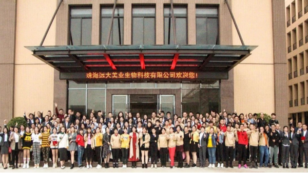 她用三十年，守护万千红颜，缔造美与善的传奇