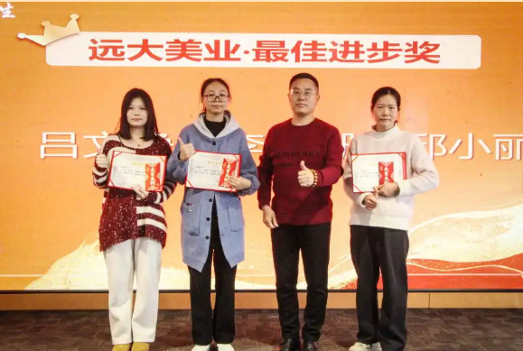 图片8