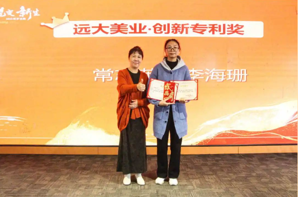 图片11