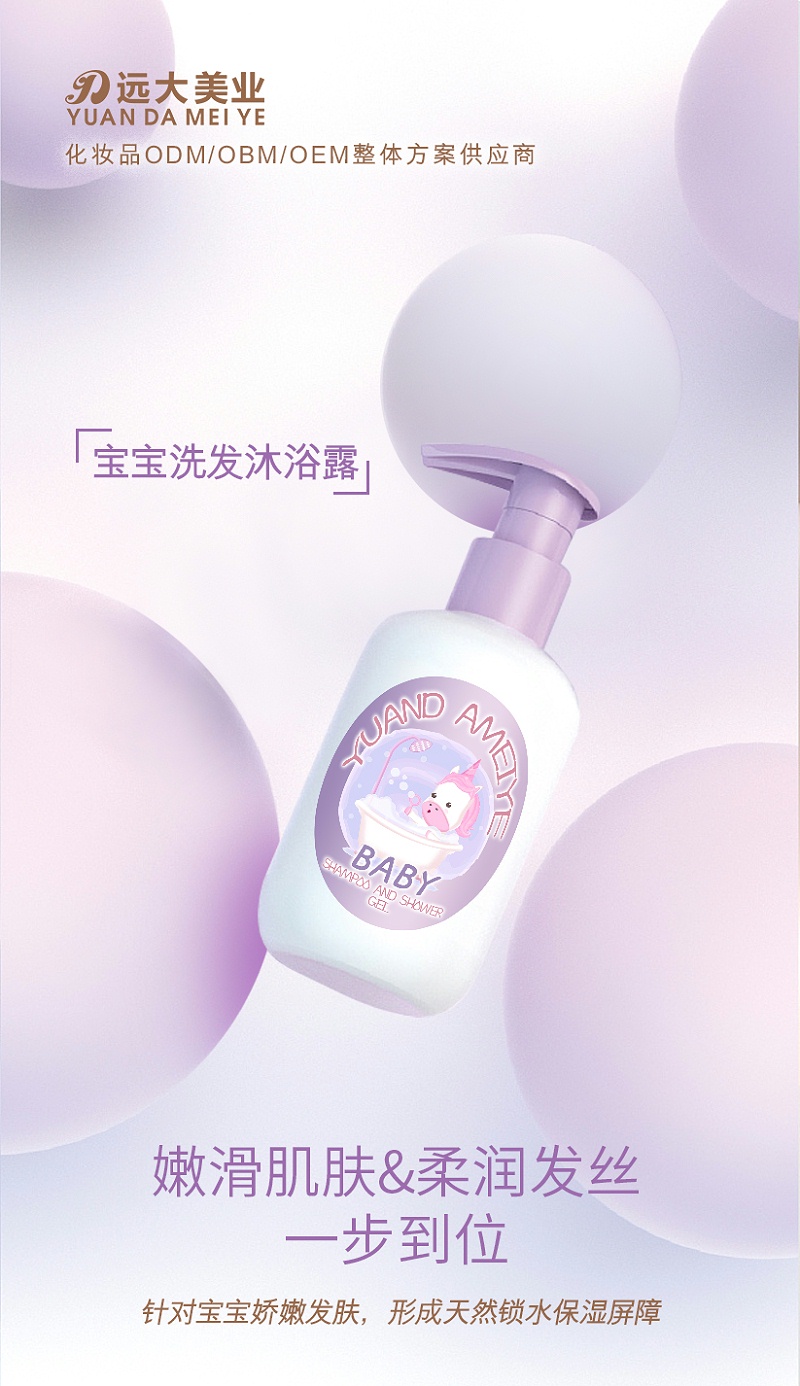 微信图片_20210727160249