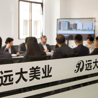 售后团队