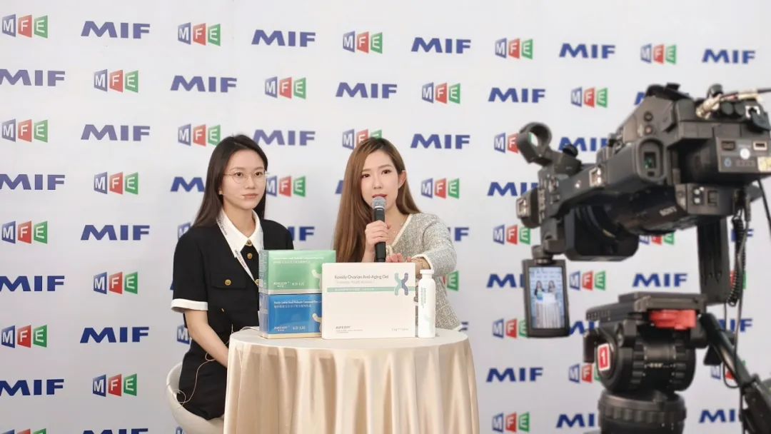 远大美业受邀参加第二十九届澳门国际贸易投资展览会，闪耀国际舞台